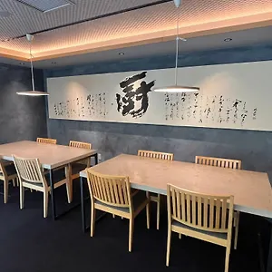 厨翠山 旅館 札幌市