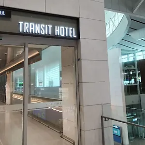 2* Hotel Terminal 2 Transit Airport